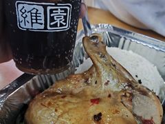 -维園(小梅大街店)