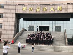 -曲阜师范大学(曲阜校区)