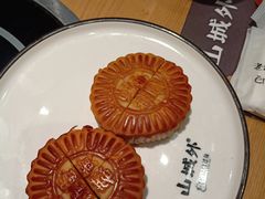 -山城外·非遗酸菜鱼(新都汇融店)