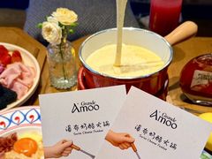 -Grande A'moo(上海万象城店)