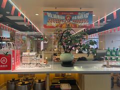 -海底捞火锅(太原南站店)