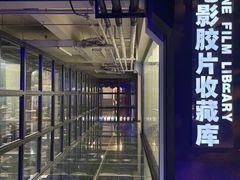 -西安电影制片厂