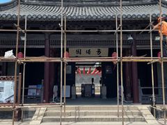 -常熟方塔园