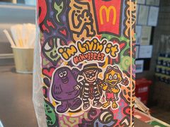 -麦当劳(三亚凤凰机场店)