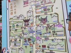 -三坊七巷历史文化街区