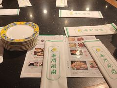-南门涮肉(上海二店)
