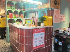 -伊斯麦尔丝路·新派菜(沙子口店)