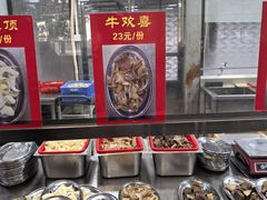-五洞大众牛餐馆(番禺分店)