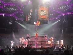 -宝能国际体育演艺中心