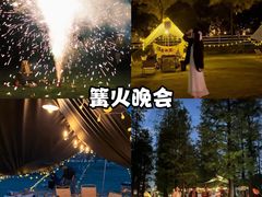 -上海山野camping·户外天幕烧烤·团建拓展营地