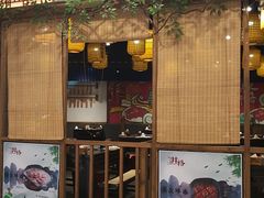 门面-井格重庆火锅(燕郊永旺店)