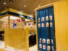 -伊豆野菜村(大族广场店)