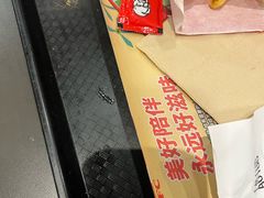 -肯德基(万科广东路店)