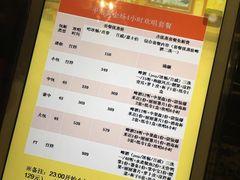 -佰迪乐KTV(秀灵店)