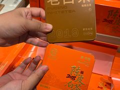 -铜锣湾国际购物中心