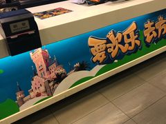 -肯德基(葛沽DT店)