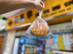太极包-美嘉华面包西饼店(红胜坊店)