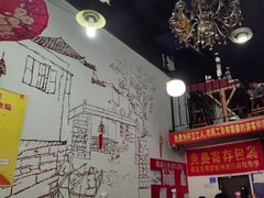-优壹佳·延边朝鲜族料理(中山北路店)