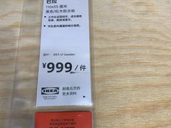 -深圳万悦格兰云天大酒店