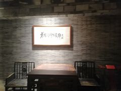 -顺兴老茶馆·精品川菜(世纪城店)