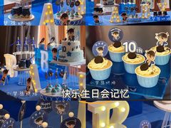 -BOILER博乐精酿(东坪山店)
