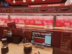 -万岁寿司(万国店)