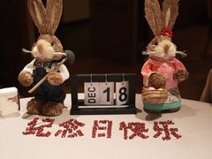 -新荣记(椒江店)