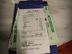 -翠華餐廳(浦东机场T1店)