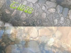 -罗田大别山峡谷漂流