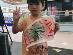 -杨梅红艺术教育(西湖万达校区)