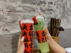-于屿城重庆火锅(深圳总店)