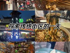 -张公桥美食街