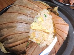 多宝荷叶饭-小和庆·知味(首铸万科店)