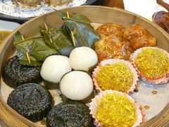 中山地道点心拼盘-香山家宴