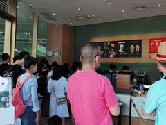 -星巴克(三亚海棠湾国际免税城店)