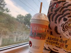 -茶颜悦色(花园道店)