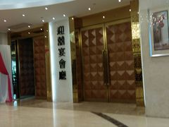 -稻香酒家·33年老字号·港式粤菜(富邦中心店)