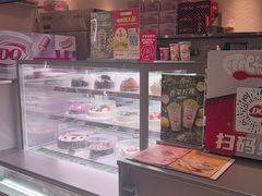 -DQ·蛋糕·冰淇淋(三亚青春颂店)