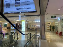 -北京华联购物中心(同成街店)