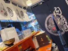-天妇罗内顺田(罗湖店)