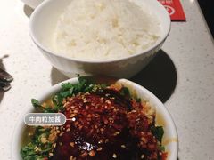 -海底捞火锅(旭辉MALL店)