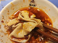 黄豆皮-蜀大侠火锅(寰球文化地标·总府店)