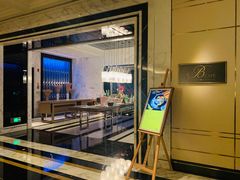 -上海苏宁宝丽嘉酒店·Cafe Bellagio西餐厅