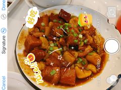 -北京全聚德(王府井店)