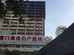 -莫泰酒店(厦门万象城火车站地铁站店)