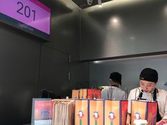 -LELECHA乐乐茶(美罗城店)
