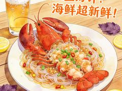 -曼听小寨海鲜烧烤·大连辣炒大王(盖州街店)