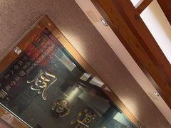-山西会馆·晋菜·晋商宴·牌匾博物馆(胜利东街店)
