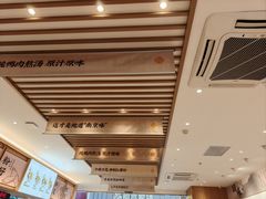 -回味鸭血粉丝汤(新城市广场店)