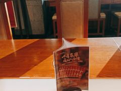 -呷哺呷哺 蔬菜畅吃(中发百旺店)